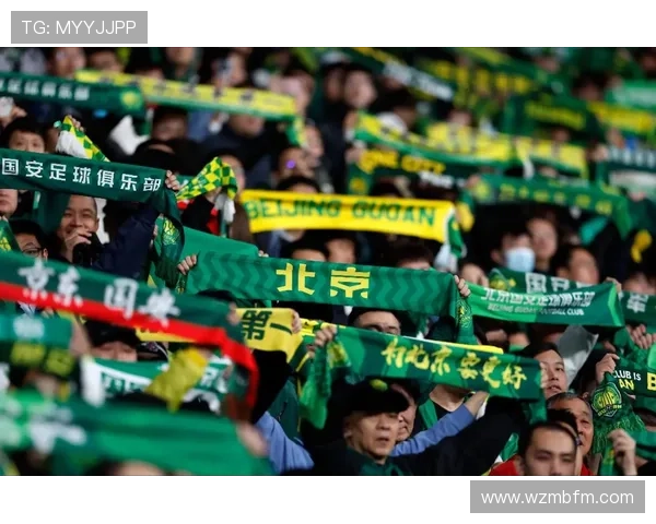 北京国安快速过渡 北京国安快速过渡
