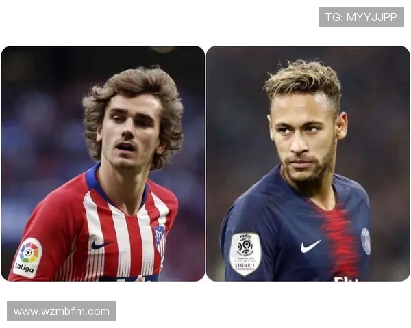 格列兹曼与内马尔对比：数据、战术角色与比赛影响力的差距在哪？