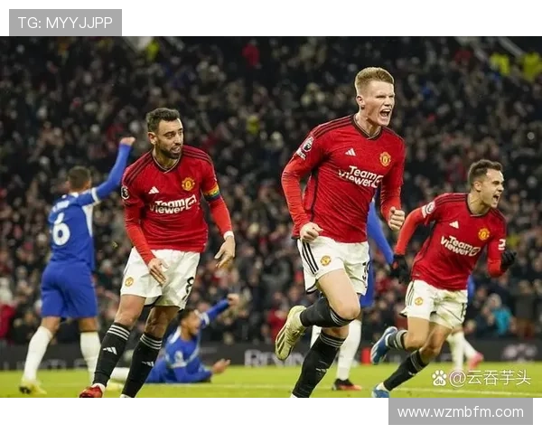 曼联关键战能力不足问题显现,对赛季竞争格局已形成制约 曼联关键战能力不足问题显现,对赛季竞争格局已形成制约